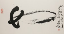医美抗衰管理师招生简章(独家)