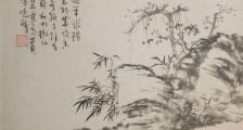 压路机司机职业技能等级证书