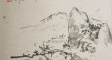 附着式升降脚手架工职业技能等级证书