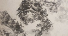 建筑混凝土泵工职业技能等级证书