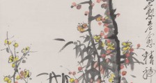 建筑钢筋工职业技能等级证书