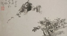 建筑起重机械司机(施工升降机)职业技能等级证书