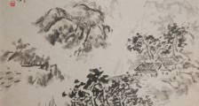 架子工职业技能等级证书
