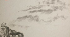 古建油漆工职业技能等级证书